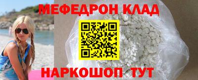 индика Заволжье
