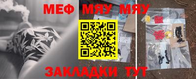 скорость Заводоуковск