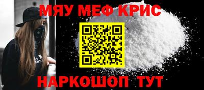 скорость Заводоуковск