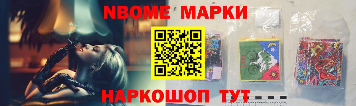 LSD-25 экстази ecstasy  ЛСД экстази кислота  LSD-25 экстази  Вход с VPN  Лобня 