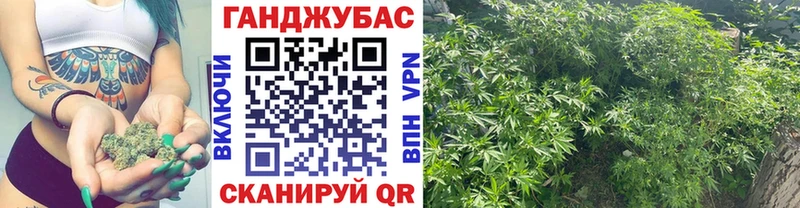 Шишки марихуана MAZAR  Лобня 